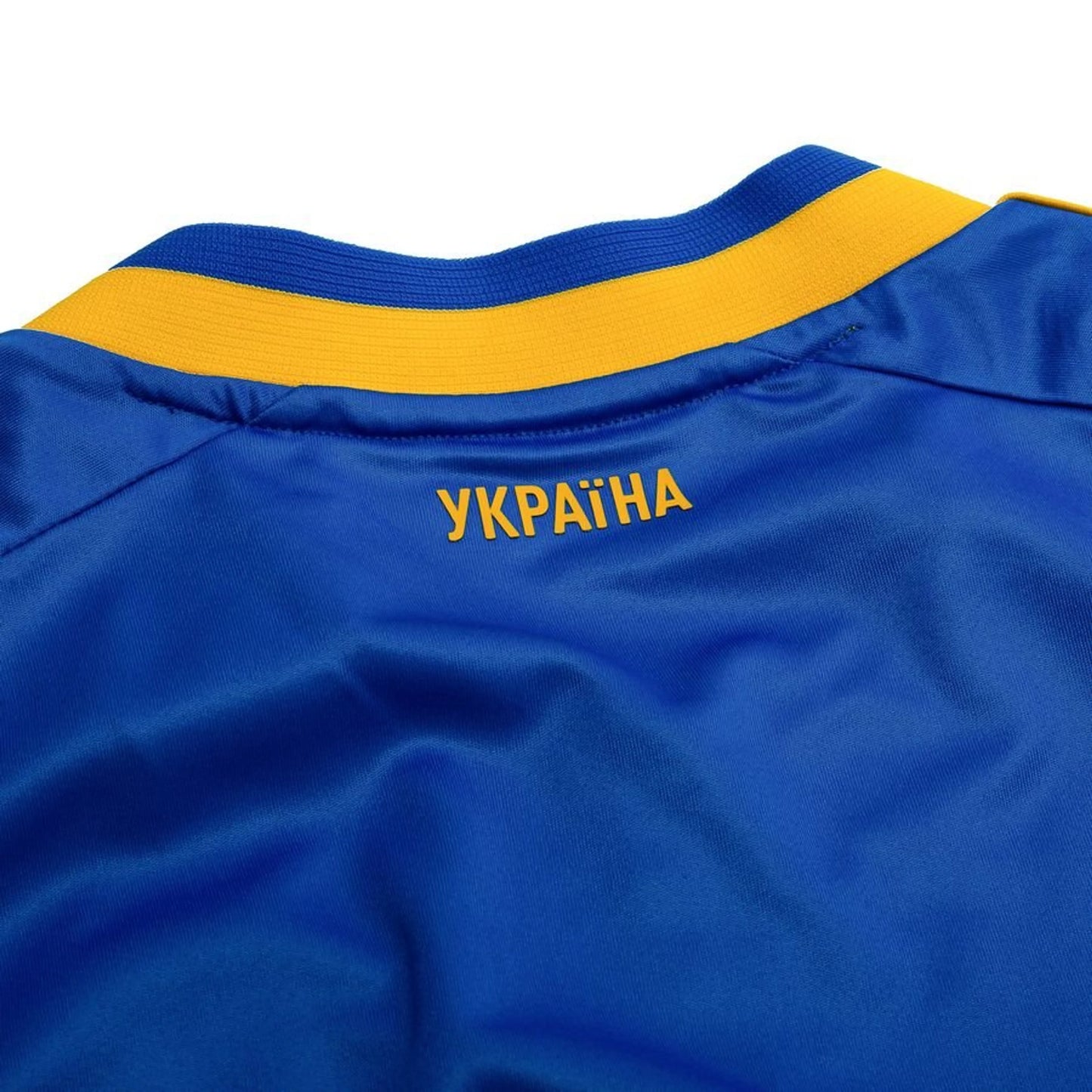 Camisola Ucrânia Alternativa 2025/26 - Versão Adepto